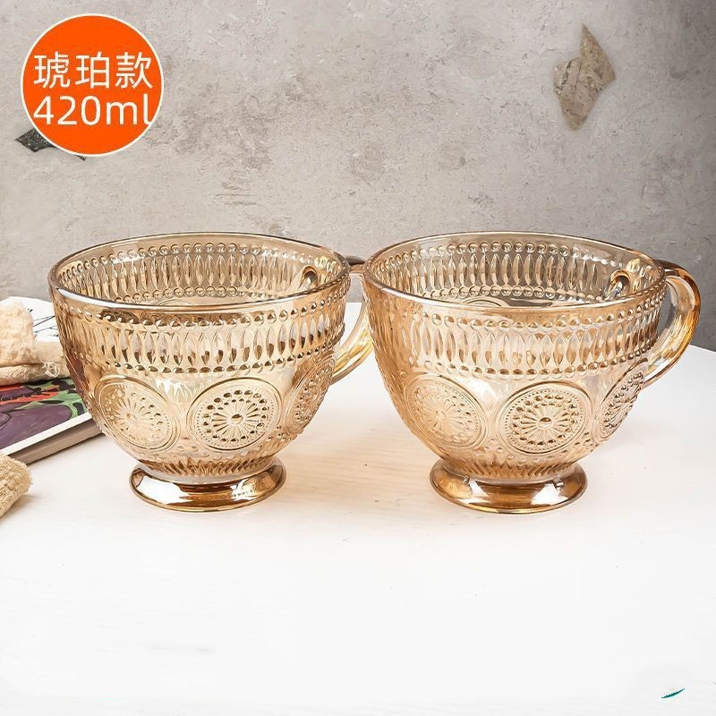 歐式浮雕太陽花早餐咖啡杯