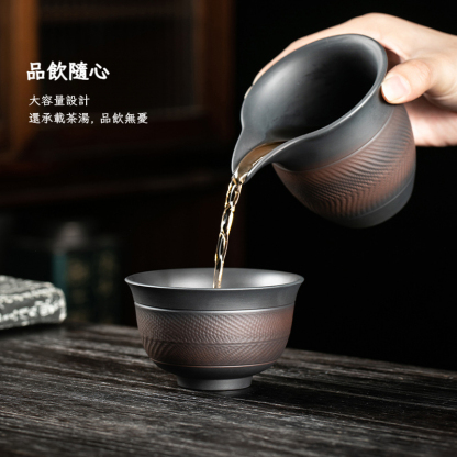 紫陶跳刀主人杯