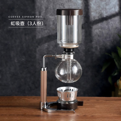 虹吸壺磨豆機套裝