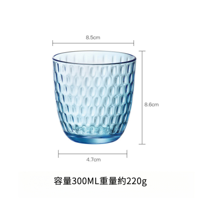 意大利簡約彩色果汁杯