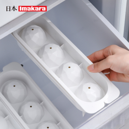 三角製冰格冰塊模具