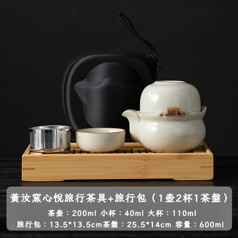 米黃汝窯大號手抓壺