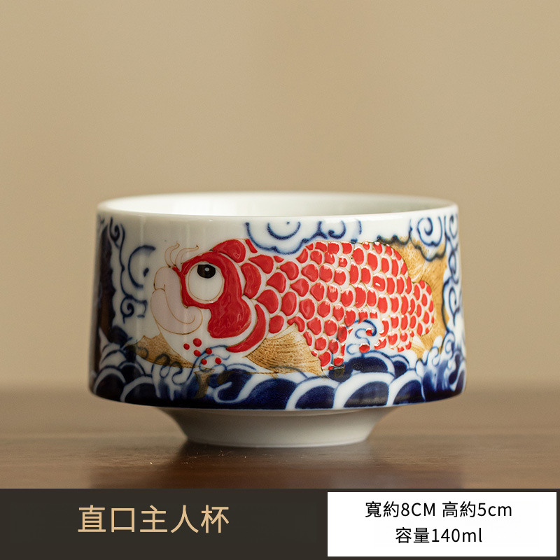 祥雲青龍茶具套裝