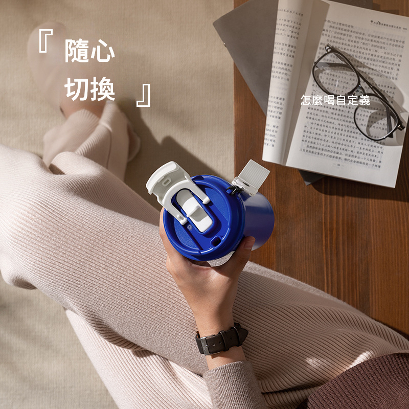 雙飲克萊因藍時尚保溫咖啡杯