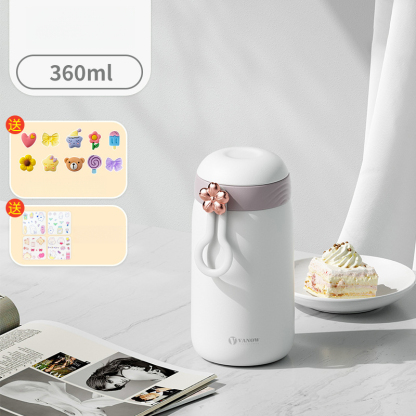 花語莫蘭迪色隨行保溫杯