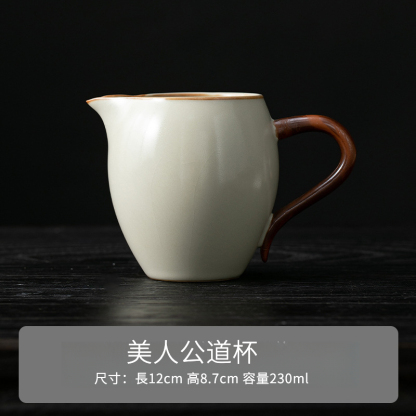 米黃美人公道杯分茶器