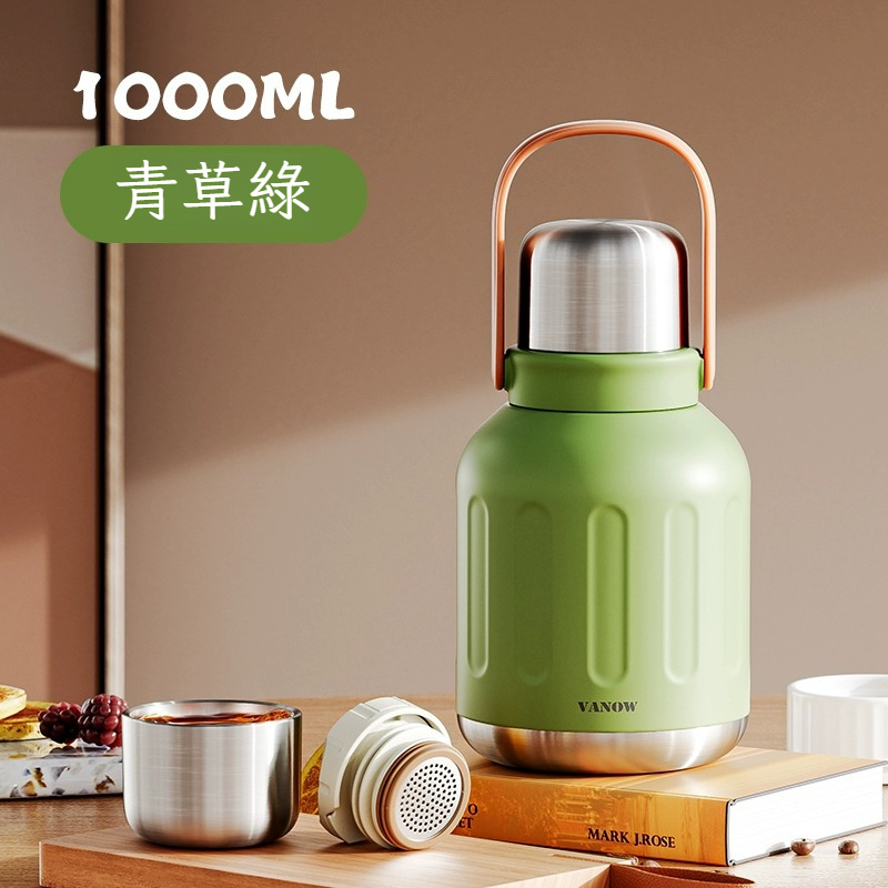 大容量不銹鋼泡茶戶外水壺保溫杯