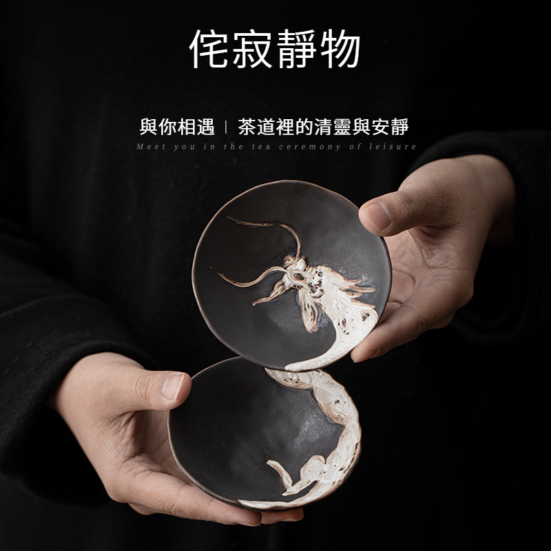 侘寂風日式手工祥龍品茗杯