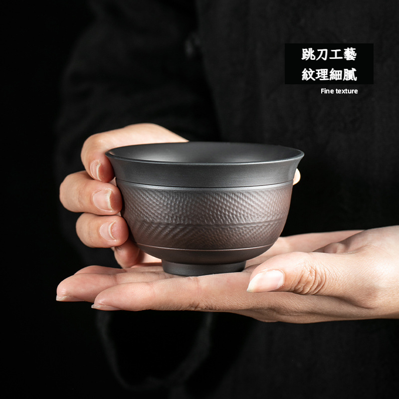 紫陶跳刀主人杯