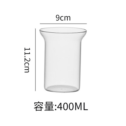 Ins透明拿鐵杯冰咖啡杯