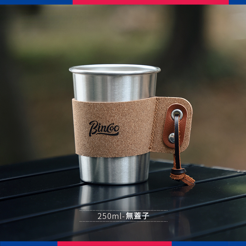 戶外便攜不鏽鋼露營杯