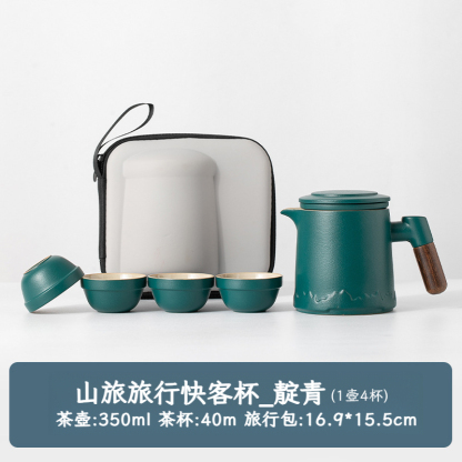 戶外隨身功夫泡茶壺茶杯簡易露營快客杯