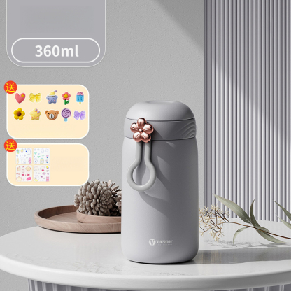 花語莫蘭迪色隨行保溫杯