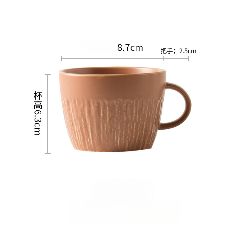 創意石紋馬克杯