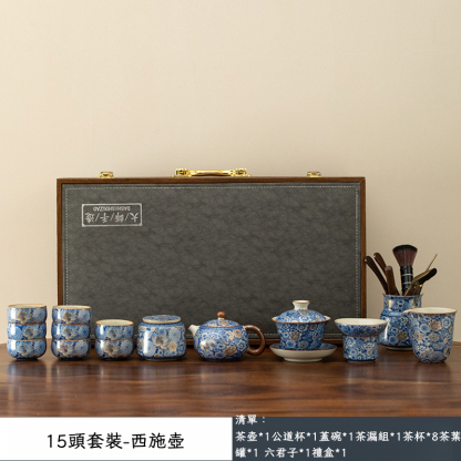 繁花系列15頭茶具套裝高檔伴手禮