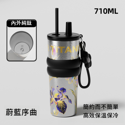 海棠花輕奢純鈦保溫杯