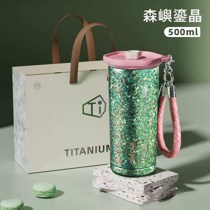 純鈦吸管保溫杯