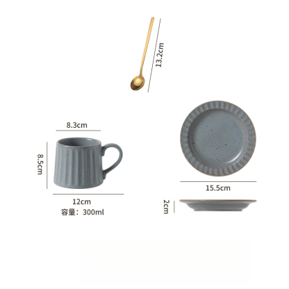 復古豎紋咖啡杯碟