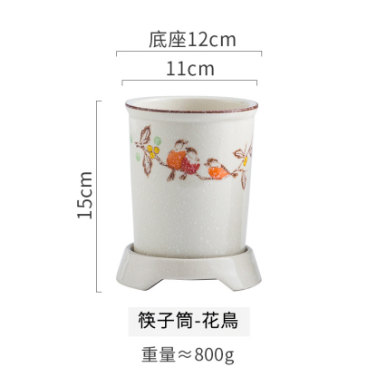 日式陶瓷筷子瀝水筒廚房置物架