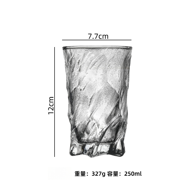 日式磨砂高級感扭扭杯
