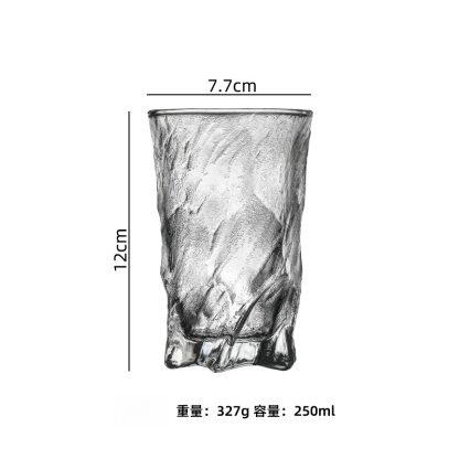 日式磨砂高級感扭扭杯
