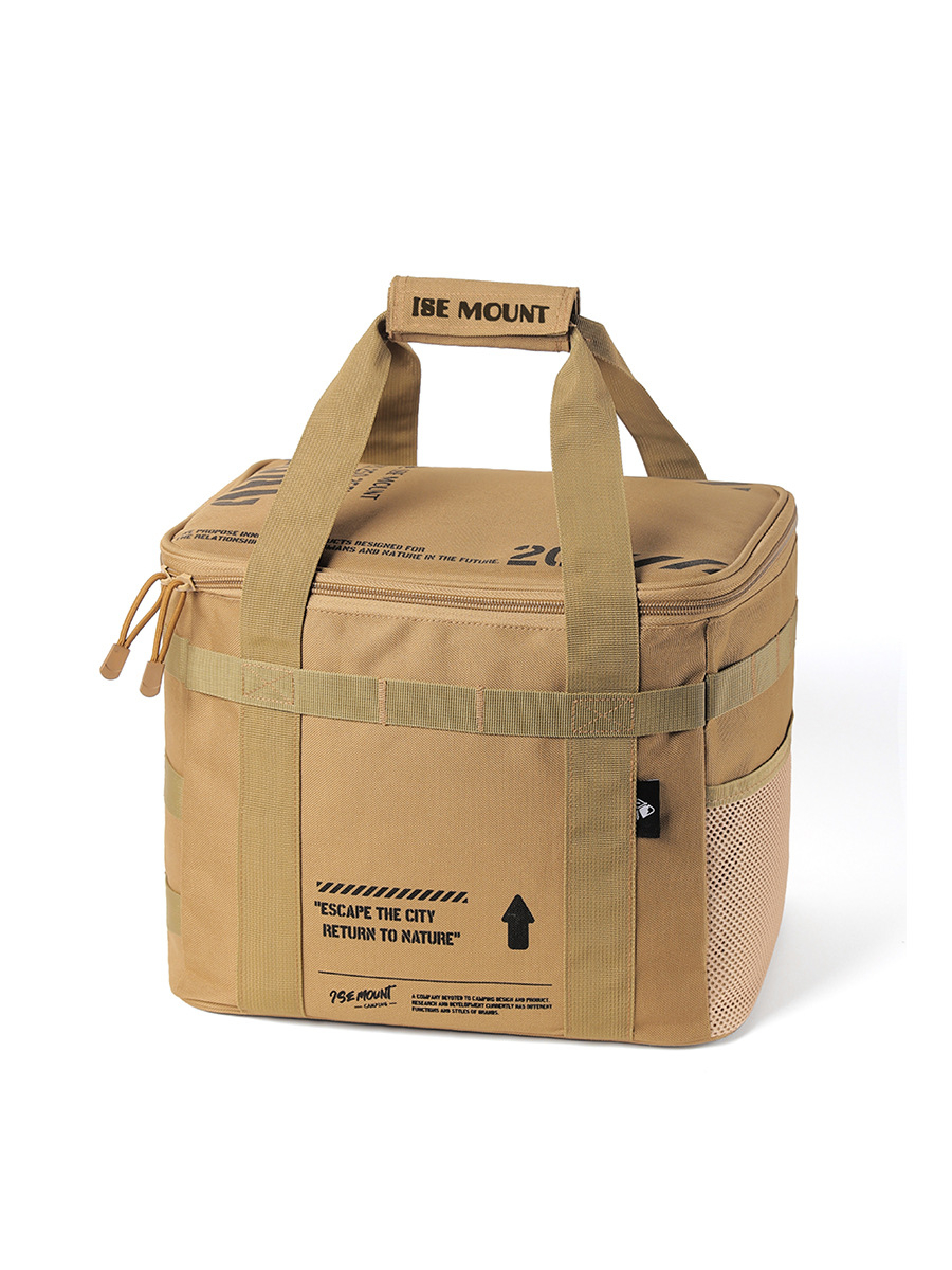 戶外大容量收納包20L炊具咖啡用品收納