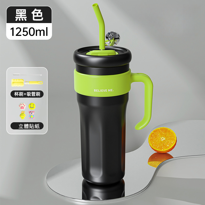 炫彩大容量吸管保溫咖啡杯