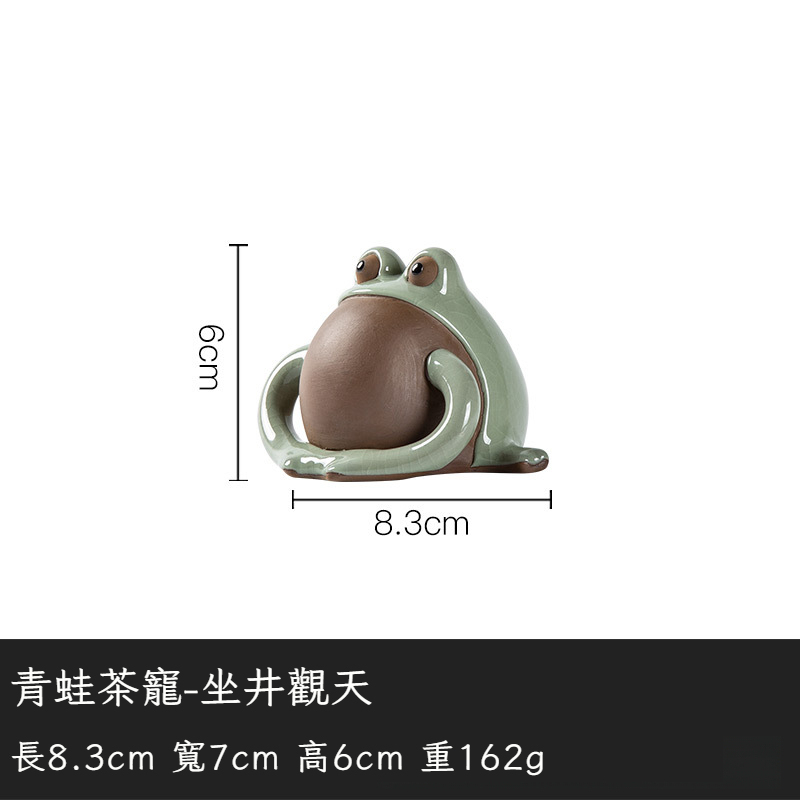 紫砂茶寵擺件精品可愛青蛙頂呱呱情趣茶玩