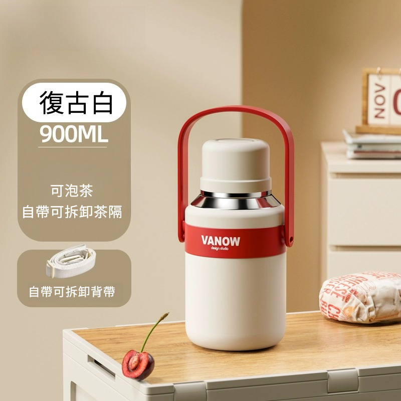 戶外運動保溫水壺