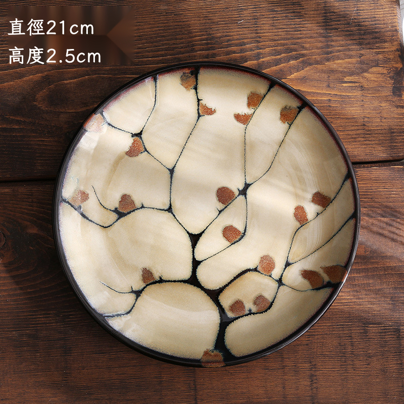 美式手繪西餐盤