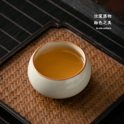 米黃品茗杯羅漢杯