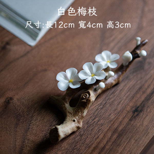 手捏陶瓷梅花小擺件