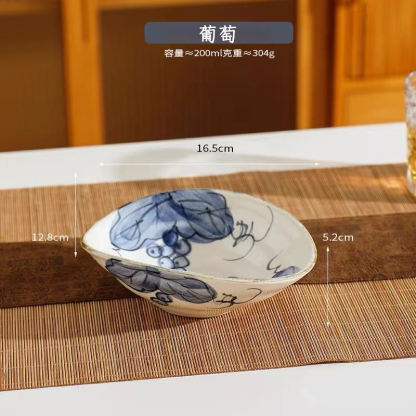 復古手繪不規則元寶盤