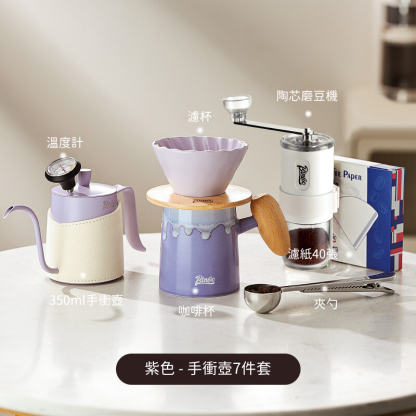 馬卡龍陶瓷手沖咖啡壺