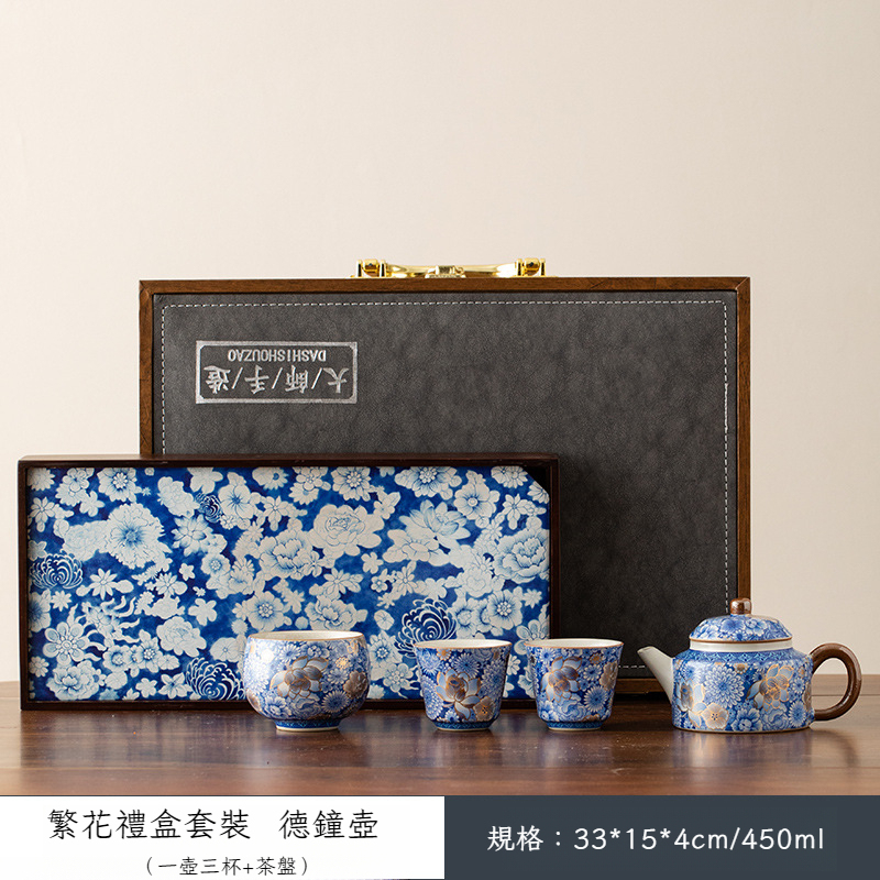 繁花汝窯茶具套裝