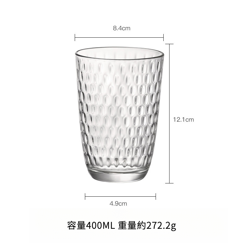 意大利簡約彩色果汁杯