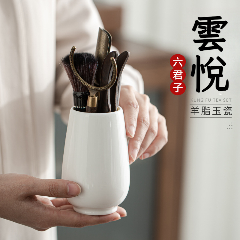 羊脂玉白瓷茶道六君子