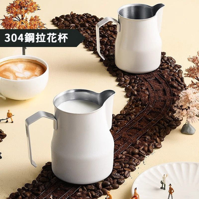 不鏽鋼加厚拉花缸意式打奶杯