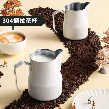 不鏽鋼加厚拉花缸意式打奶杯