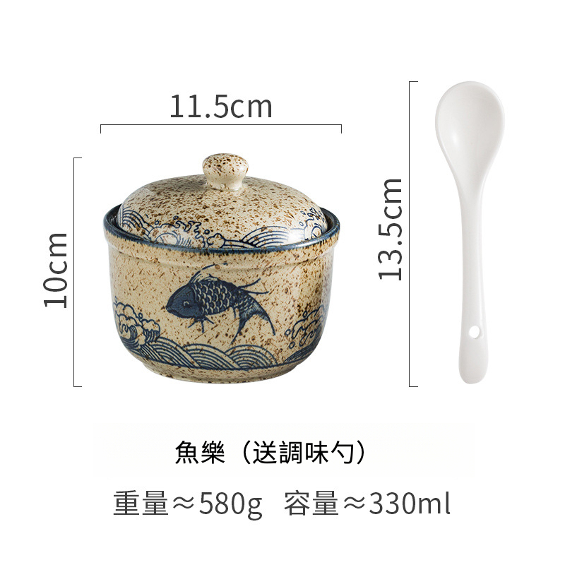 日式復古調味罐