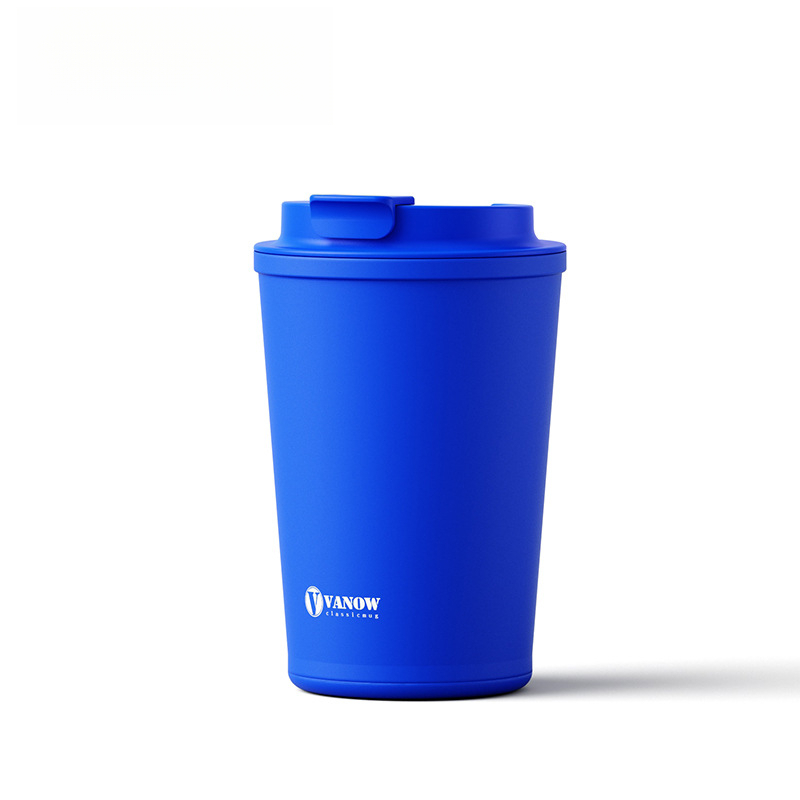 克萊因藍保溫杯