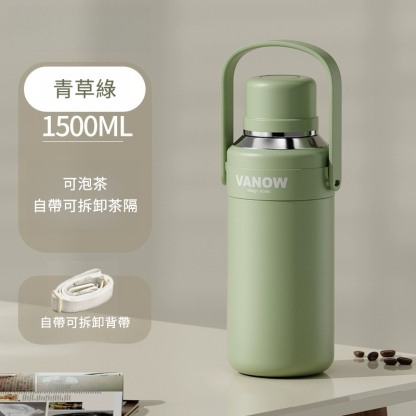 戶外運動保溫水壺