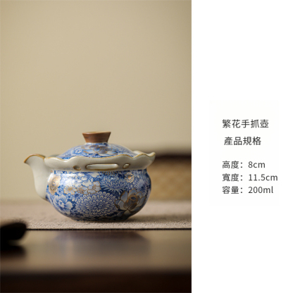 繁花汝窯手抓壺