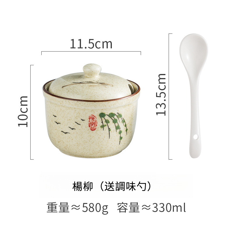 日式復古調味罐