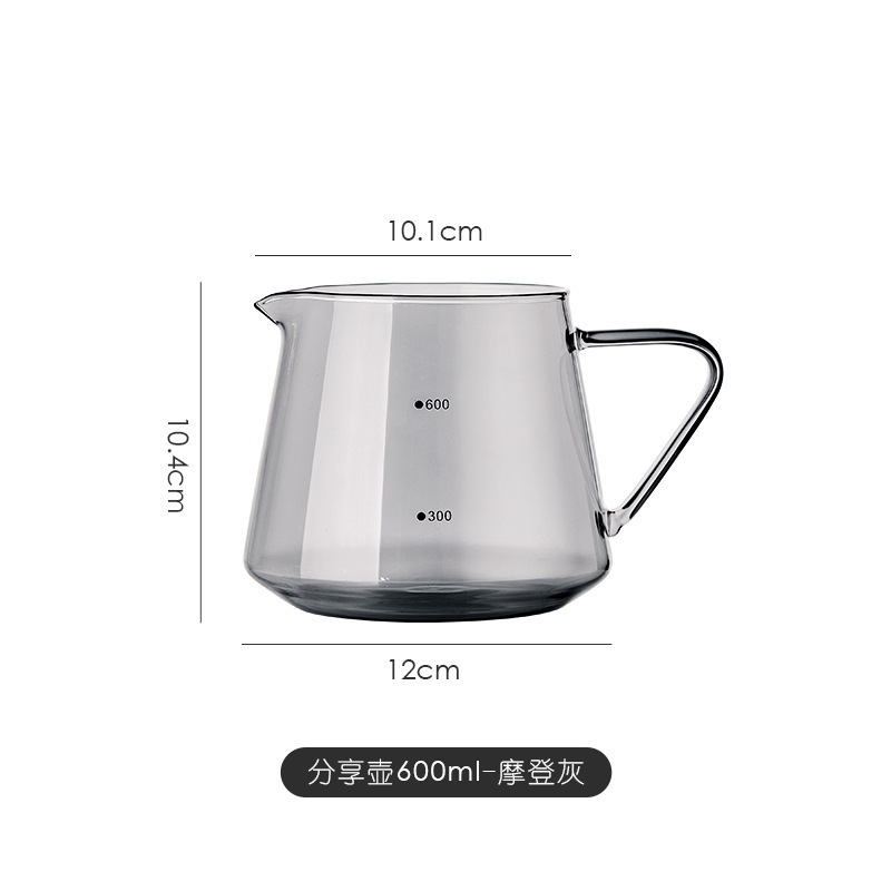 手沖咖啡壺套裝