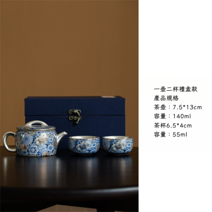 繁花鎏銀漢瓦壺禮盒套裝高檔伴手禮