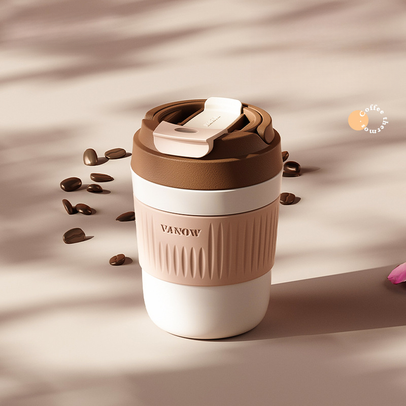 奶油風隨行保溫杯