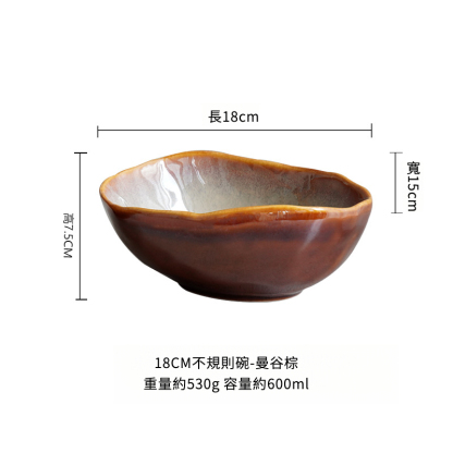 復古創意不規則碗
