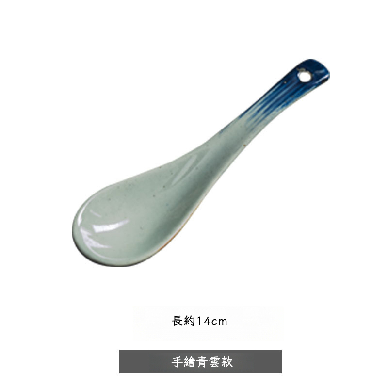 日式粗陶小湯勺