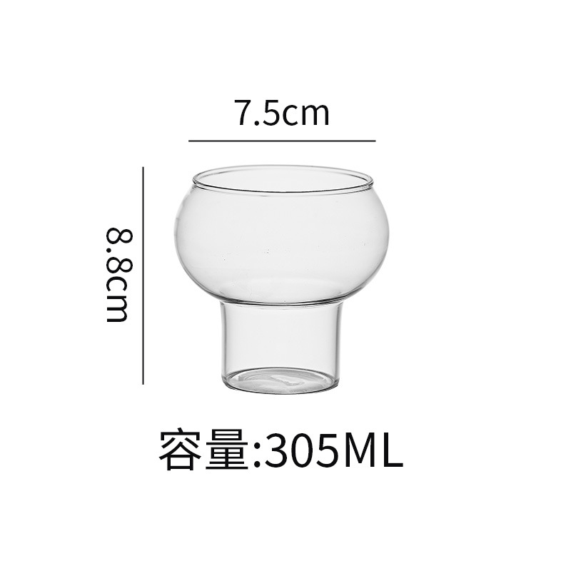 Ins透明拿鐵杯冰咖啡杯